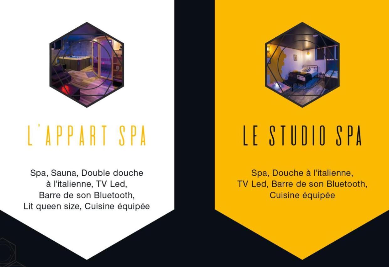 Autrement Spa Avelin エクステリア 写真